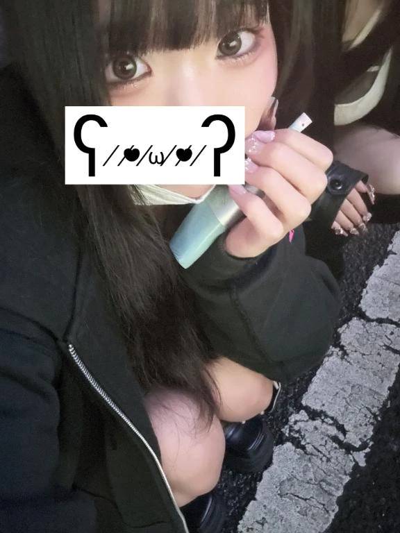 シイナ（One and Only）