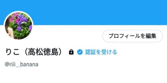 リコ_R30（One and Only）