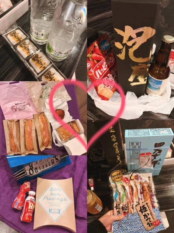 ミーミ(One and Only)