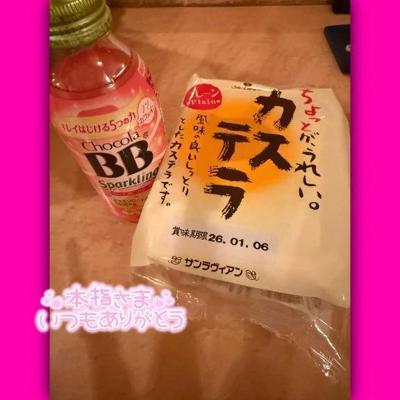 【✨本指名様✨】