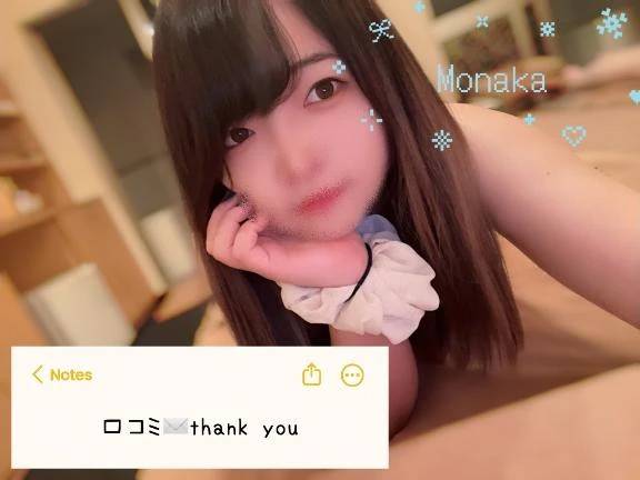 こんなに来てくれるなんて、、！