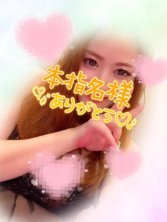 本指名💗動画𝐨𝐩かつみくん💗