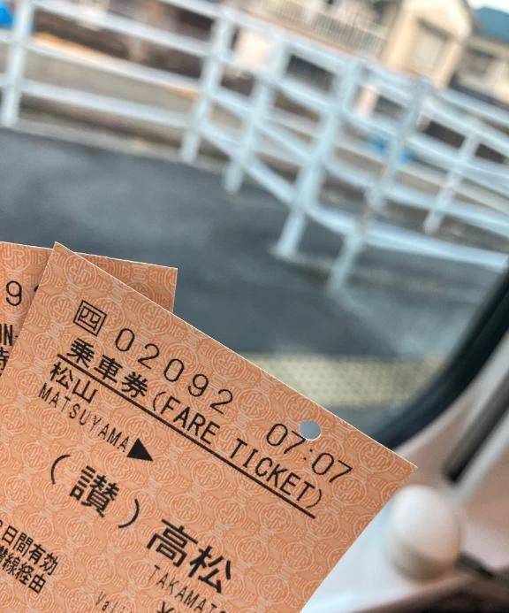 おはようございますっ！