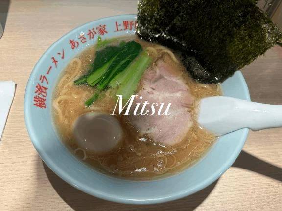 🍯こんなもん！！！