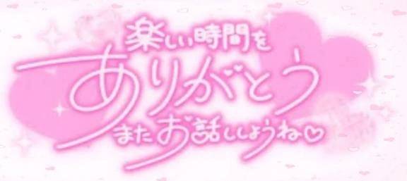 ❤💌𓂃𓈒𓂂𓏸❤