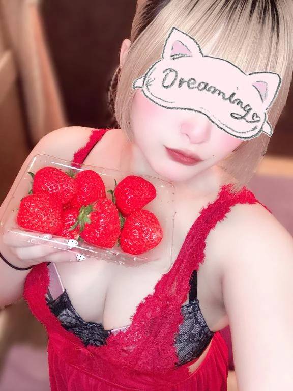 スタート枠のお兄様へ🩷