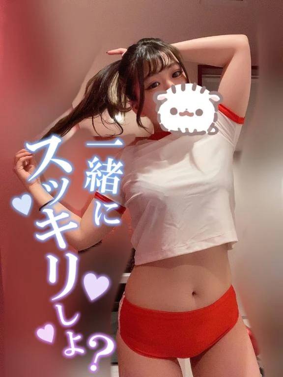 M男集合🙋‍♂️