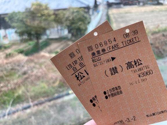 久しぶり〜♪ミクだよ