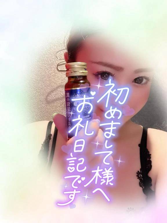 7日💌噛まれ好きさん････