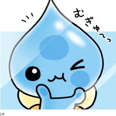 後半もお待ちしてます🌟