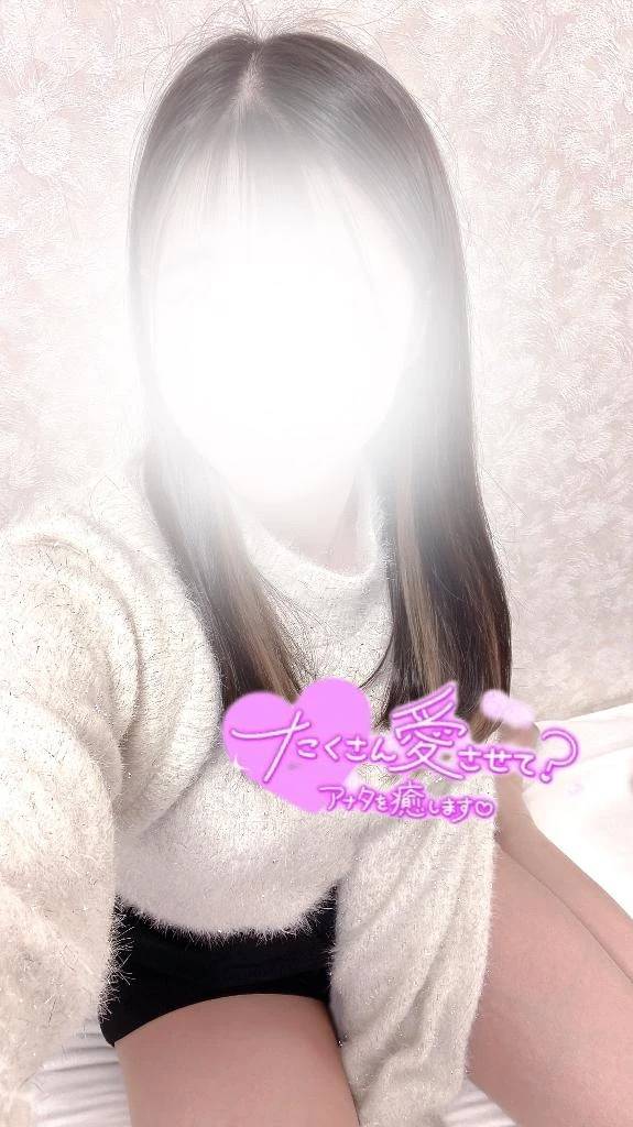 ヒナ(One and Only)