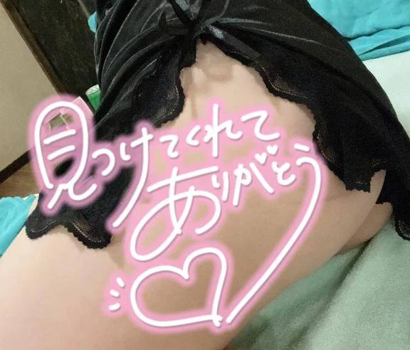 後半戦♡