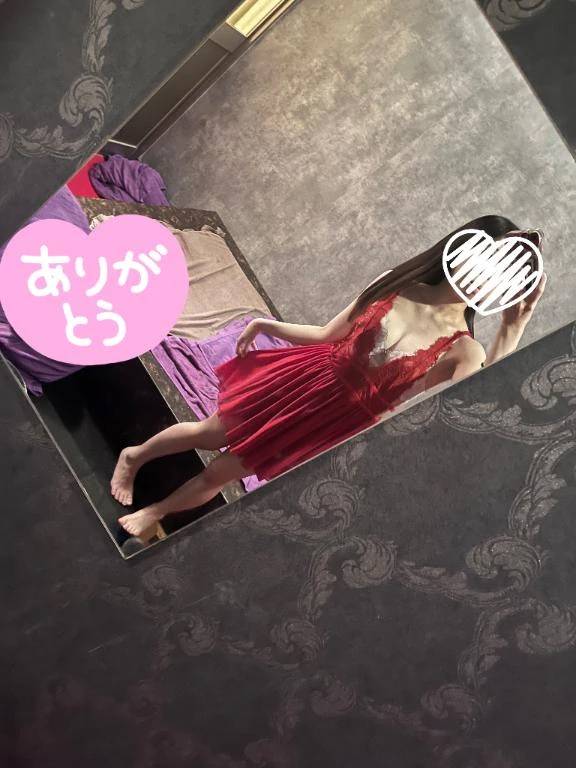 まだまだ待ってるよ💖