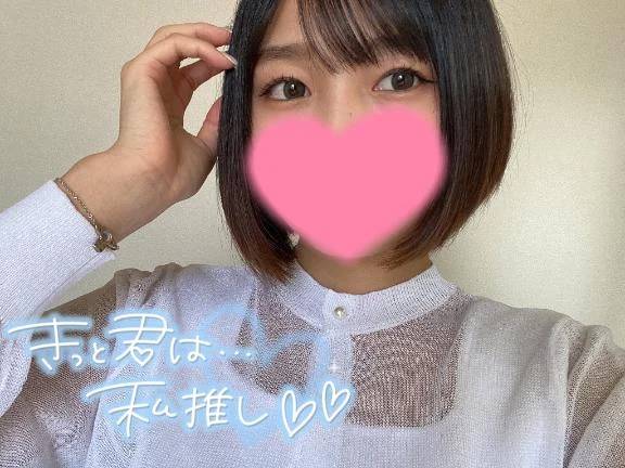 おはようございます☁️