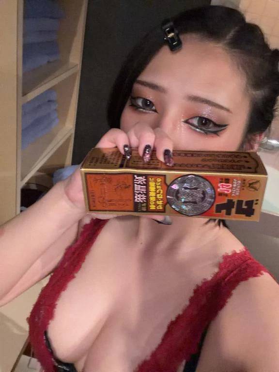 感謝♡