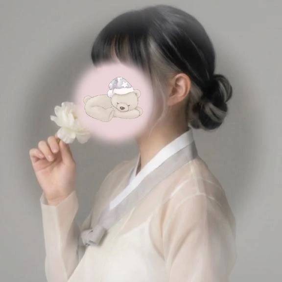 お礼💌