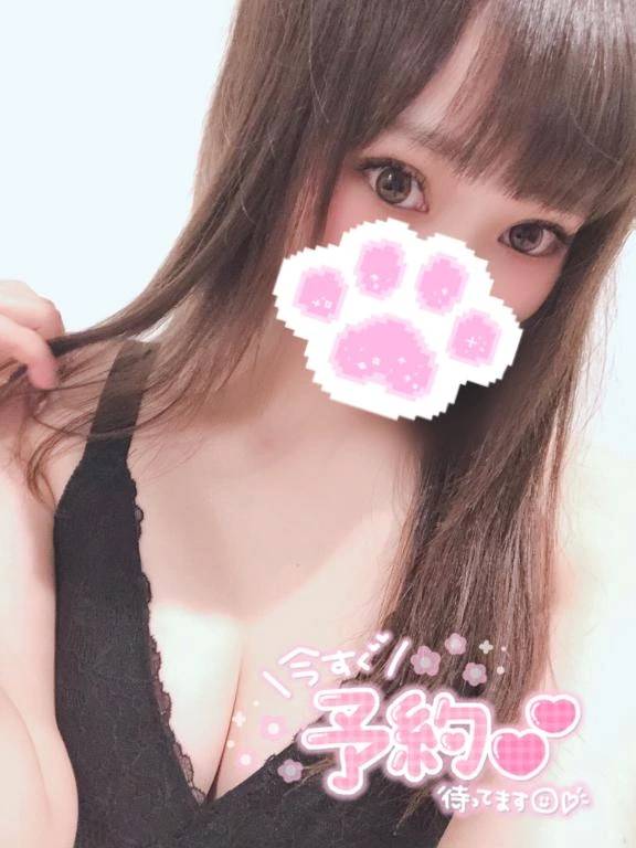 ヌルヌルしてる時は🙊