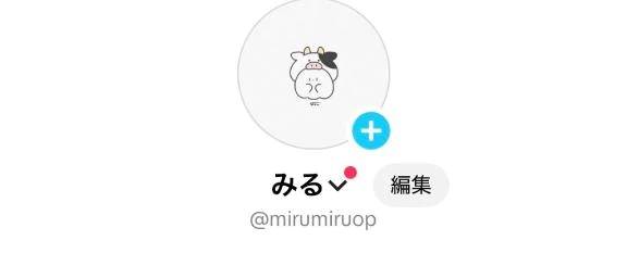 お休み中は‼️💃
