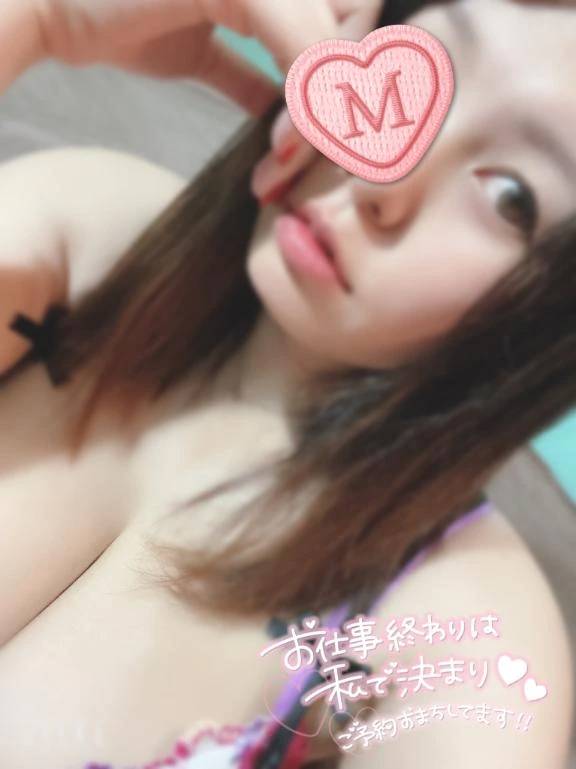 よしよしよしよし！！！