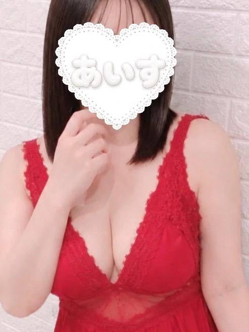 あいす(One and Only)