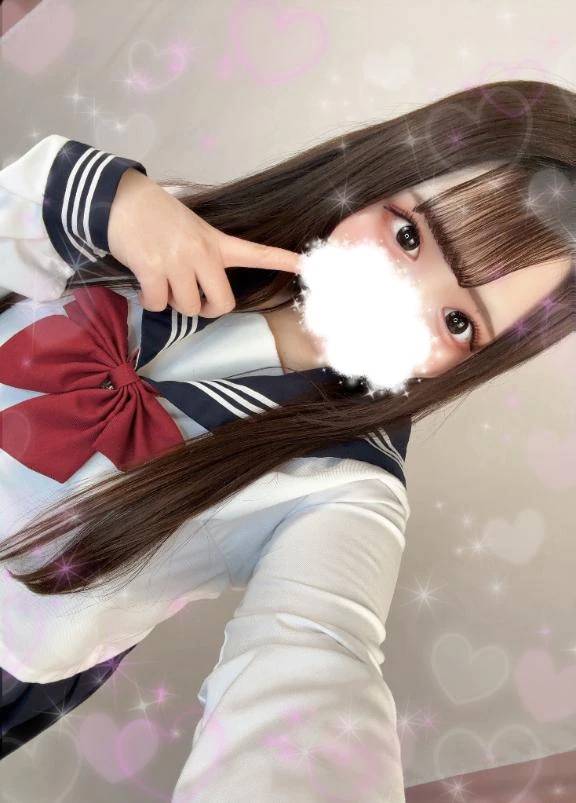 謝罪