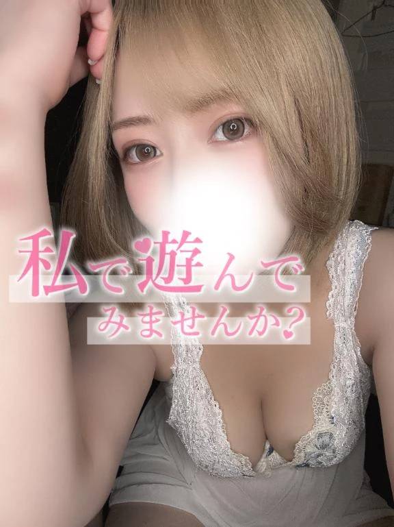 あついのキライ…おいで🤍