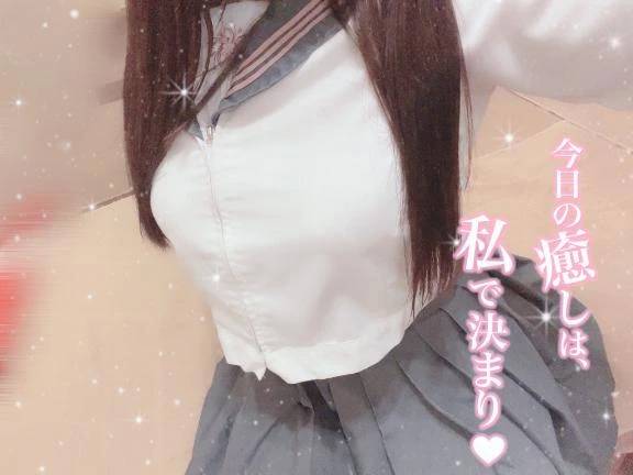 🌻空けといてやーーっ🌟🌻