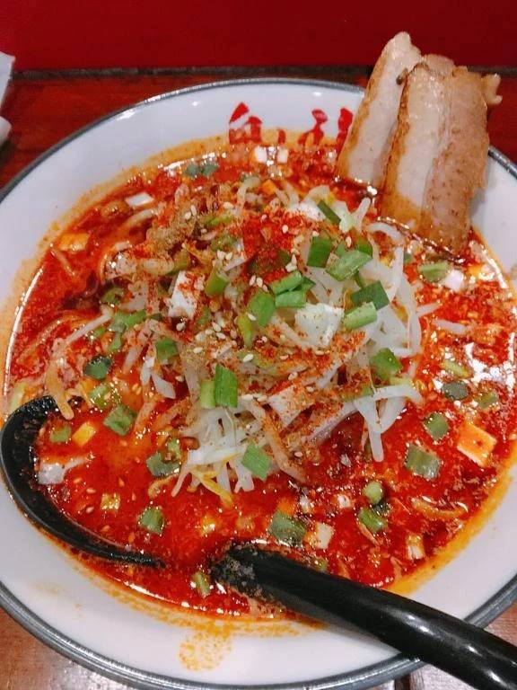激辛🌶🥵🌶