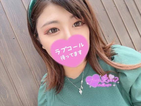 ꕀ⋆💗久しぶりに💗ꕀ⋆