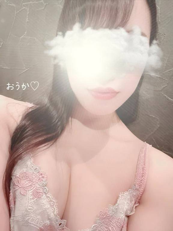 オウカ(One and Only)