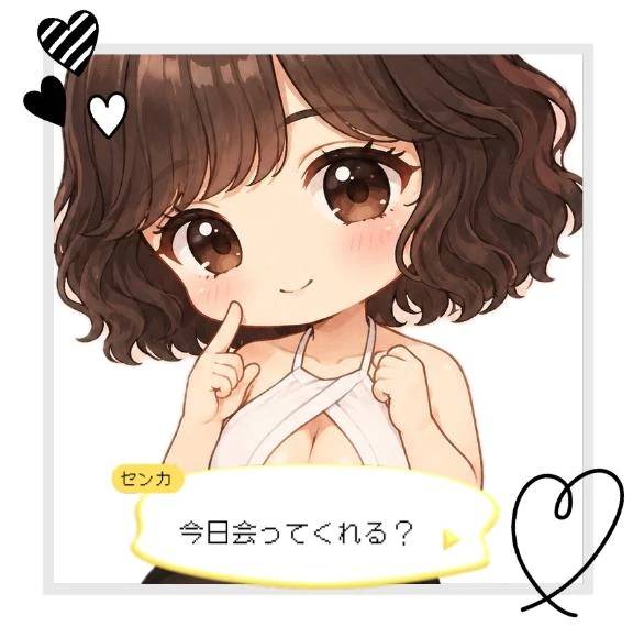 本日最終日！
