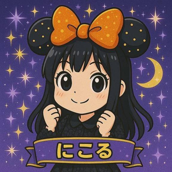 まだいけます