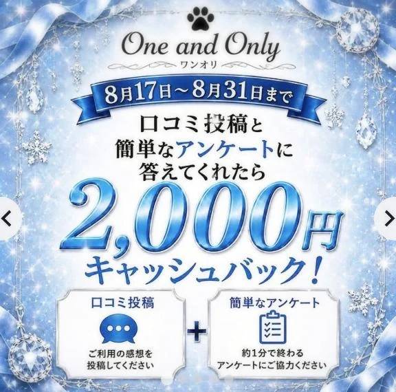 予約投稿を取得した私🫡さっそく使ってみました🥰🎀