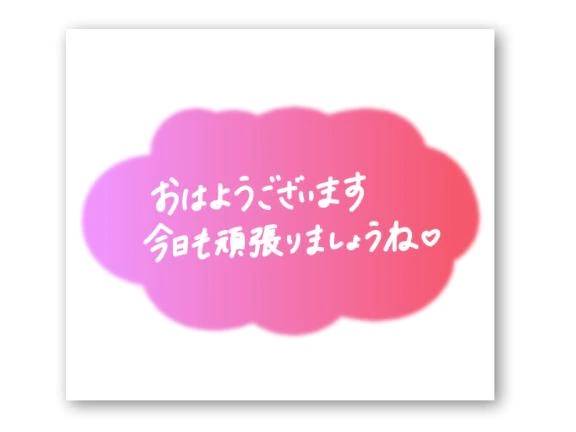 8/21