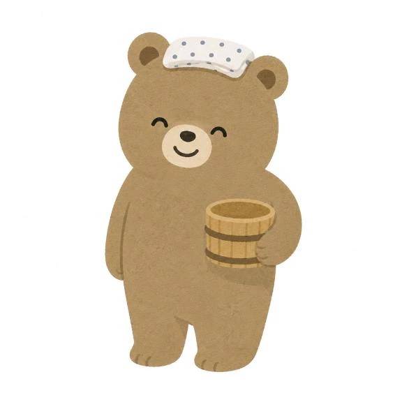 ♨️今日はお休み♨️