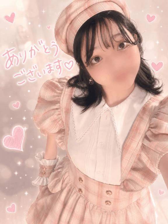 写真指名してくれたお兄様‼️