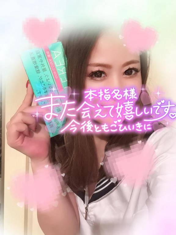 本指名💗たにやん💗