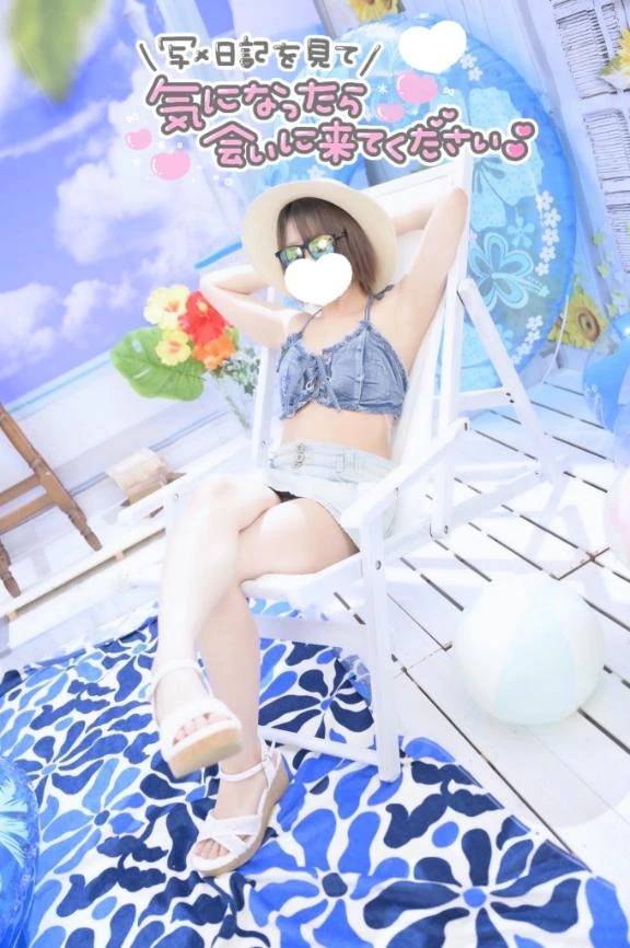 ふぅ、危なかった