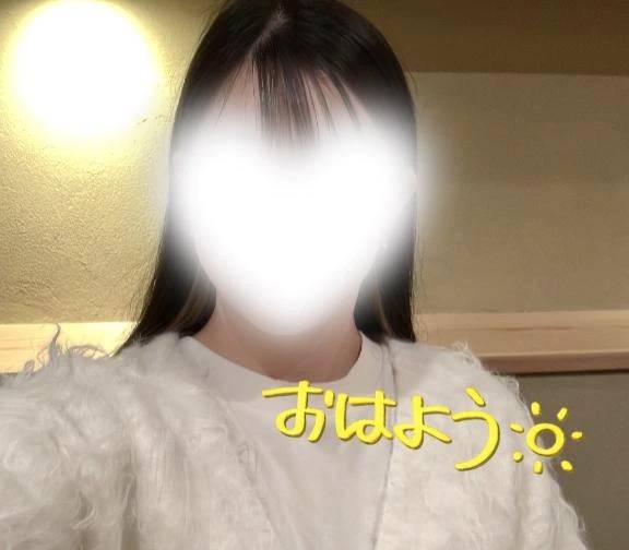 おはよう☀️