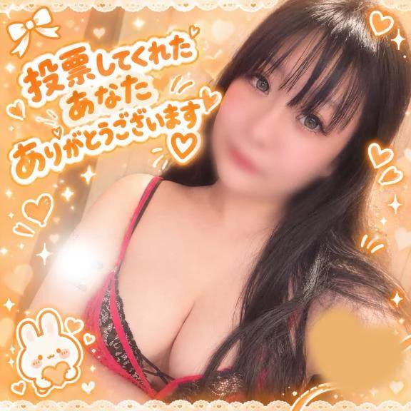 🎃推し総選挙🎃