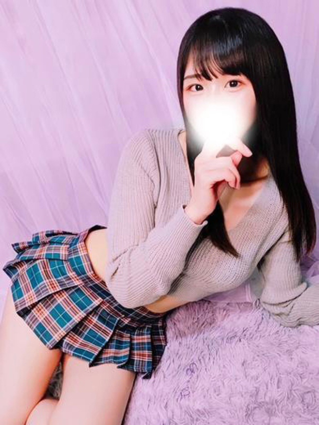 イオ（One and Only）