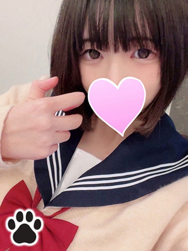 アノネ（One and Only）