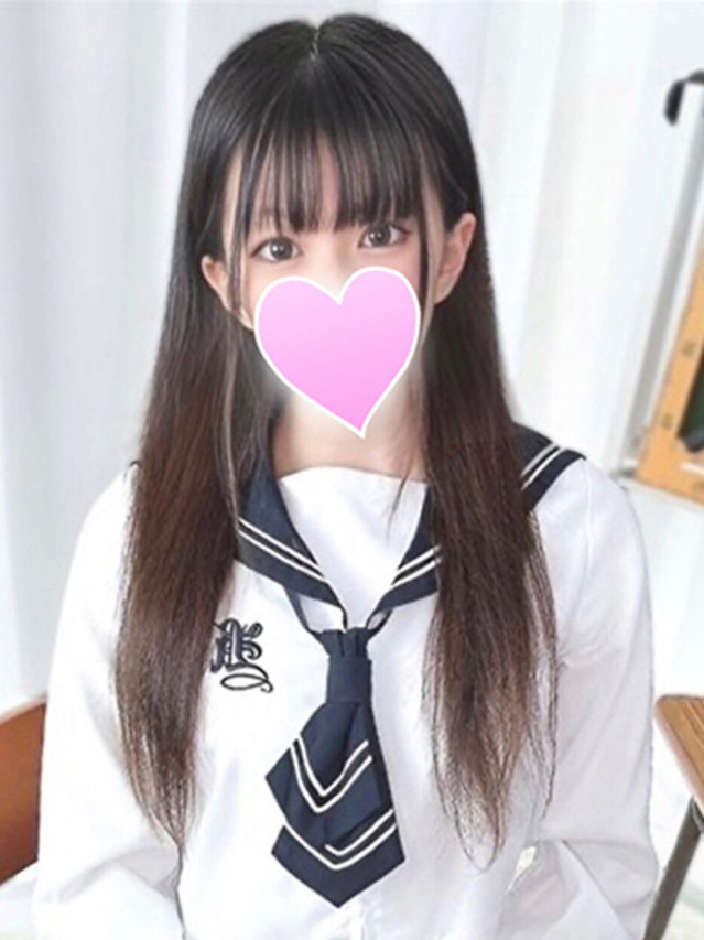 ベル（One and Only）