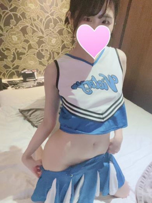 イオ(One and Only)