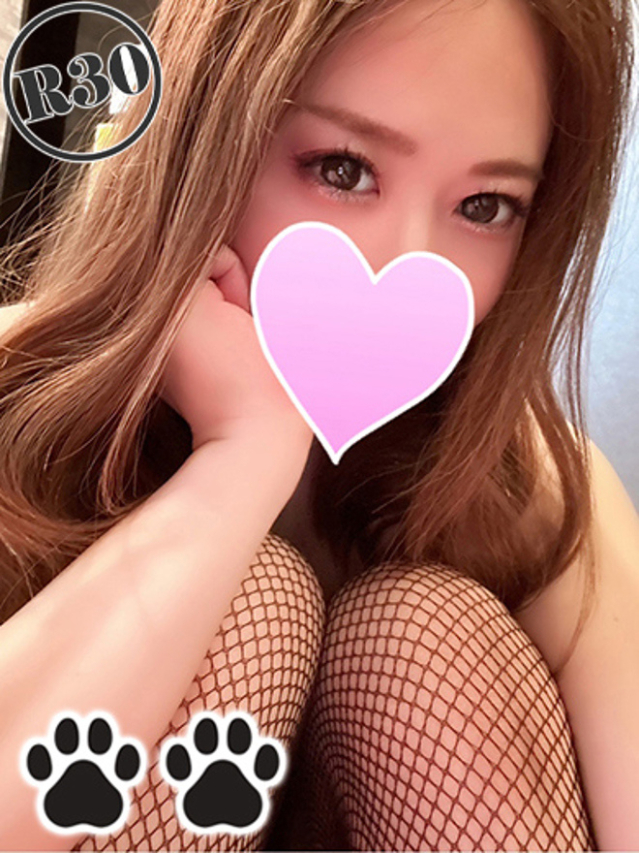 アイ_R30(One and Only)