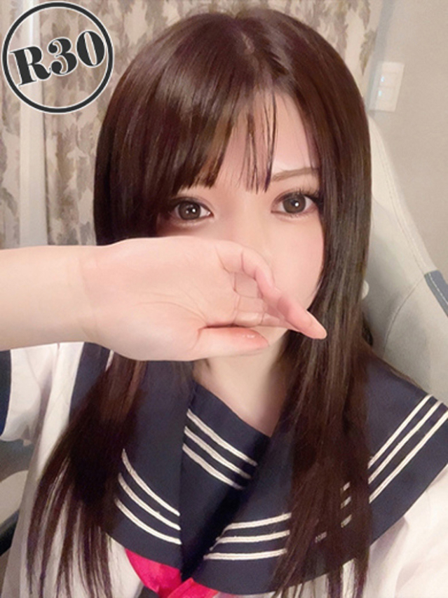 アミ_R30（One and Only）