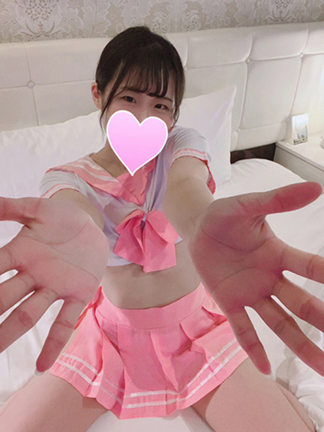 イオ(One and Only)