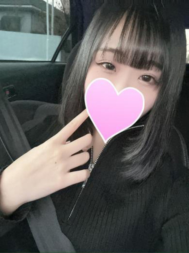 ユリア（One and Only）