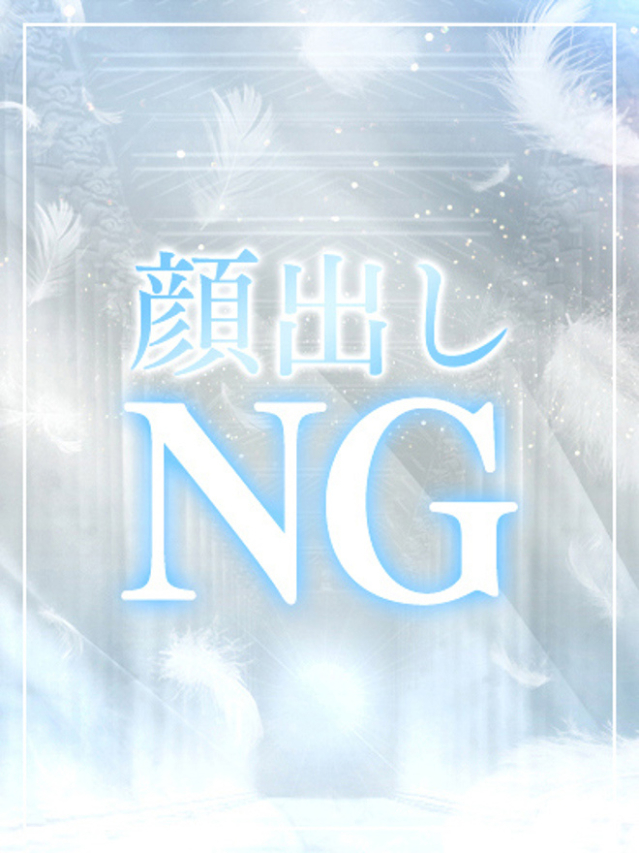 ミライ（One and Only）