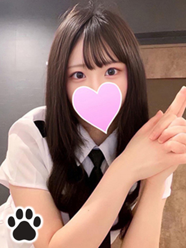 シヅ(One and Only)